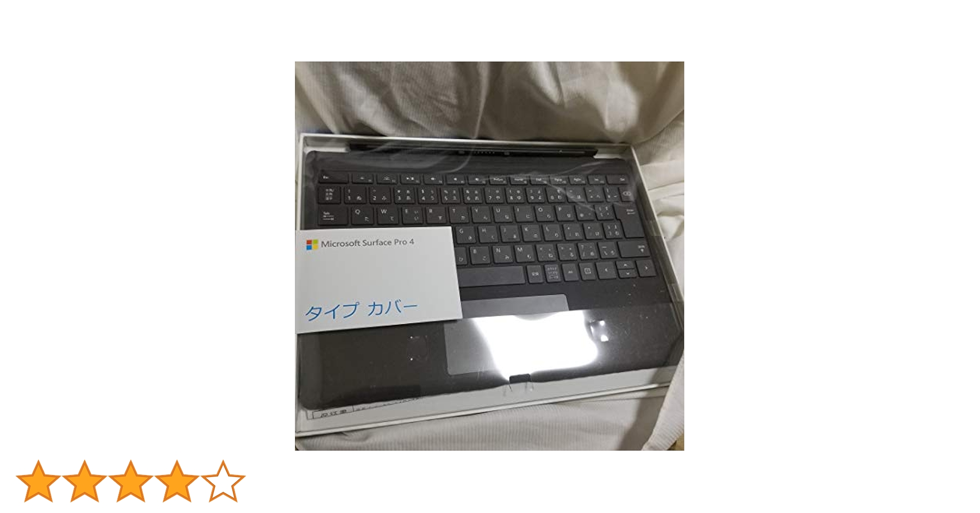 Amazon.co.jp: QC7-00070 Surface Pro 4 タイプ カバー ブラック